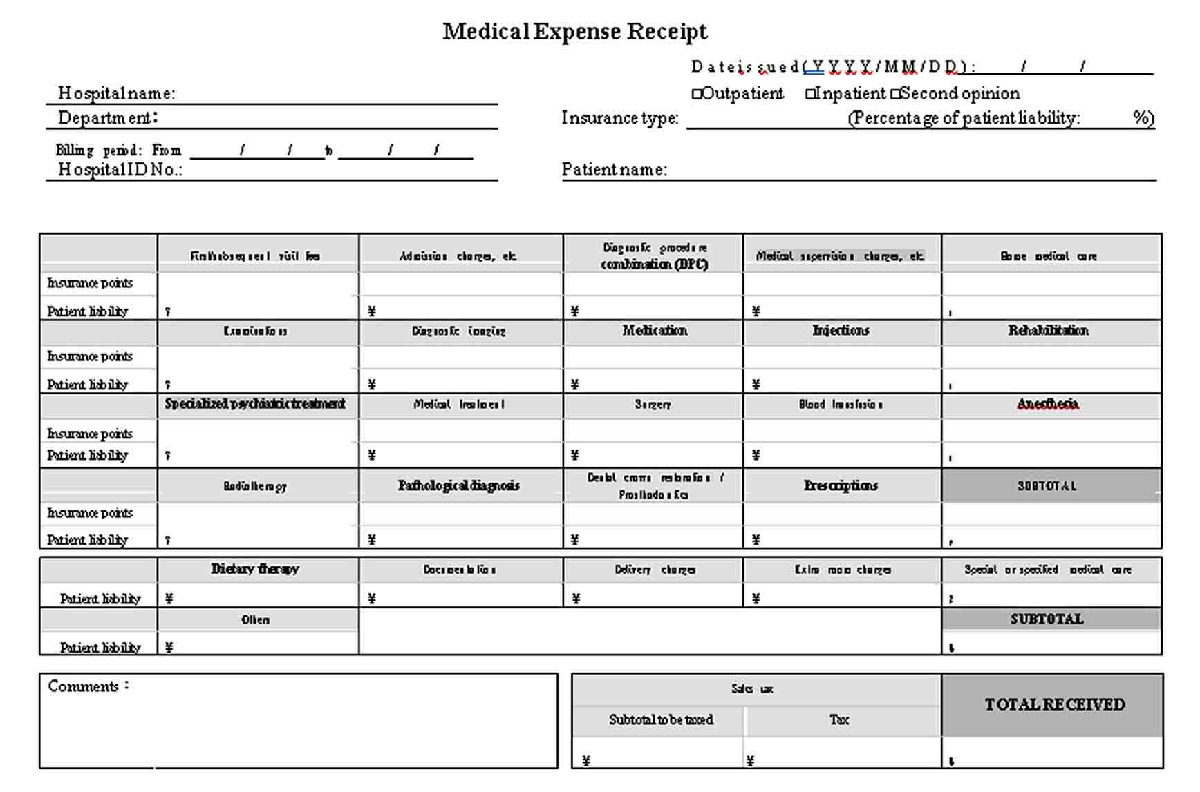 Medical Expense Receipt 1